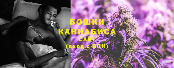 кокс Вязники